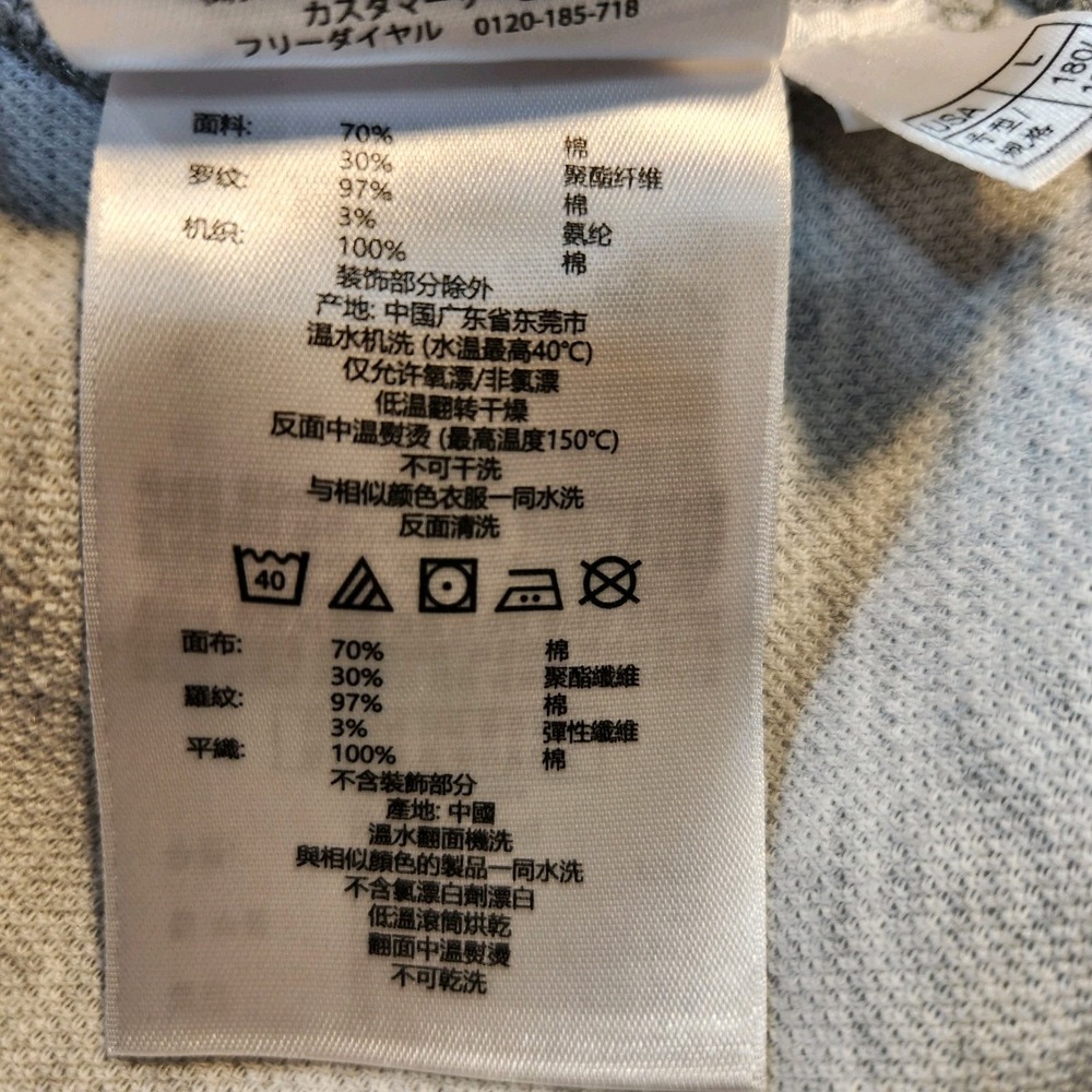 Brooks Brothers Sweater Men's Large Grey Half Zip Pullover Embroidered Preppy - Picture 6 of 7